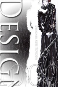 Baixar DESIGN 1000 (portugu&ecirc;s Ver.) pdf, epub, eBook