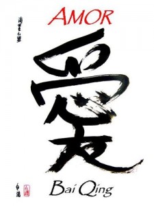 Baixar AMOR pdf, epub, eBook