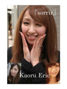 Baixar livro de fotos 『sorrir』 pdf, epub, eBook