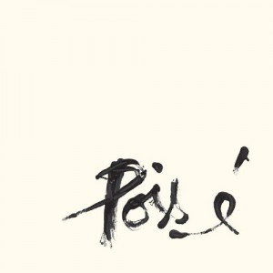 Baixar Pois &eacute; pdf, epub, eBook