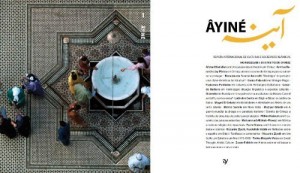 Baixar Revista &Acirc;yin&eacute; #1: Hormozgan e o Estreito de Ormuz – Ver&atilde;o 2013 pdf, epub, eBook