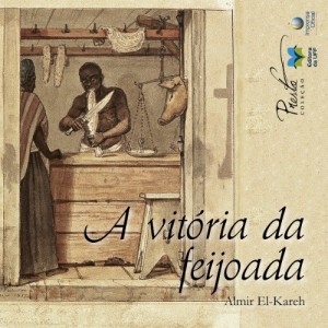 Baixar A vit&oacute;ria da feijoada pdf, epub, eBook