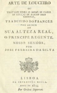 Baixar Arte de louceiro, ou, Tratado sobre o modo de fazer as lou&ccedil;as de barro mais grossas pdf, epub, eBook
