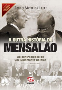 Baixar A outra hist&oacute;ria do mensal&atilde;o pdf, epub, eBook