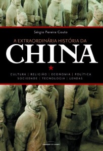 Baixar A Extraordinária História da China pdf, epub, eBook