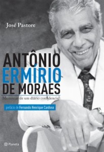 Baixar Antônio Ermírio de Moraes: Memórias de um diário confidencial pdf, epub, eBook