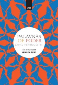 Baixar Palavras de Poder – Yehuda Berg pdf, epub, eBook