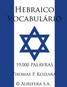 Baixar Hebraico Vocabulario pdf, epub, eBook