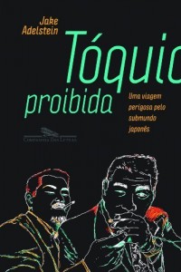 Baixar T&oacute;quio proibida pdf, epub, eBook