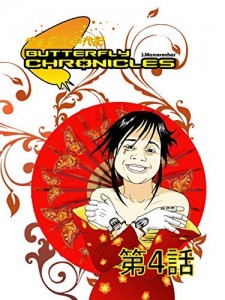 Baixar Butterfly Chronicles – crónica quarta: Origem pdf, epub, eBook
