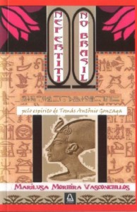 Baixar Nefertiti no Brasil (cole&ccedil;&atilde;o Tom&aacute;s Antonio Gonzaga Livro 17) pdf, epub, eBook