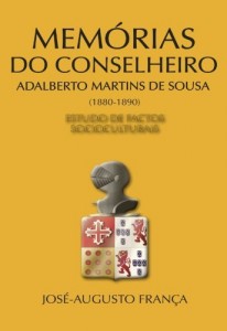 Baixar Mem&oacute;rias do Conselheiro Adalberto Martins de Sousa (1880-1890) pdf, epub, eBook