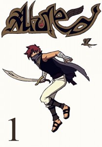 Baixar Ahmed pdf, epub, eBook