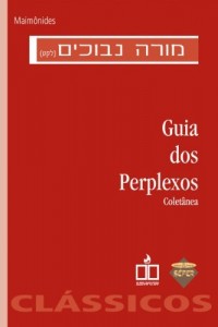 Baixar Guia dos Perplexos (coletânea) pdf, epub, eBook