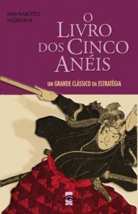 Baixar O Livro dos Cinco An&eacute;is (Atl&acirc;ntico Press & Coisas de Ler 4) pdf, epub, eBook