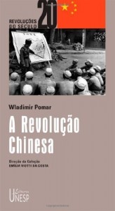Baixar A Revolu&ccedil;&atilde;o Chinesa pdf, epub, eBook