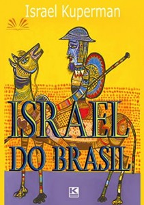 Baixar Israel do Brasil pdf, epub, eBook