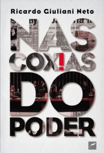 Baixar Nas coxias do poder pdf, epub, eBook