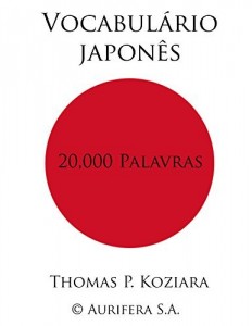 Baixar Vocabulario Japones pdf, epub, eBook