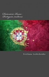 Baixar Dicionário Russo-Português moderno pdf, epub, eBook