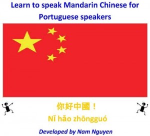 Baixar Learn to Speak Mandarin Chinese for Portuguese Speakers pdf, epub, eBook