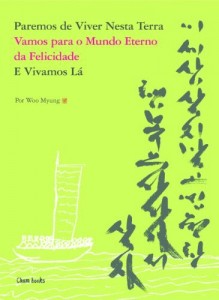 Baixar Paremos de Viver Nesta Terra Vamos Para o Mundo Eterno da Felicidade E Vivamos Lá pdf, epub, eBook