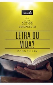 Baixar Alimento Diário – Letra ou Vida? (Nossa Atitude para com as Verdades (2)) pdf, epub, eBook
