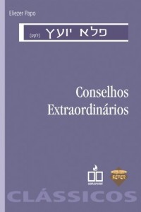 Baixar Conselhos Extraordin&aacute;rios pdf, epub, eBook