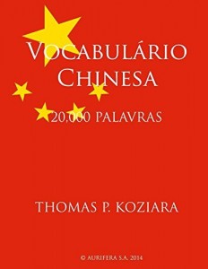 Baixar Vocabulario Chinesa pdf, epub, eBook