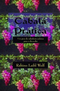 Baixar CABALÁ PRÁTICA: 1 pdf, epub, eBook