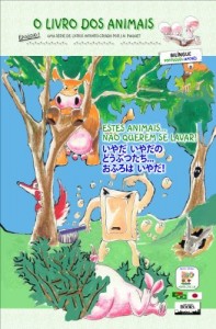 Baixar O Livro dos Animais – Epis&oacute;dio 1 (Bil&iacute;ngue portugu&ecirc;s – japon&ecirc;s) pdf, epub, eBook