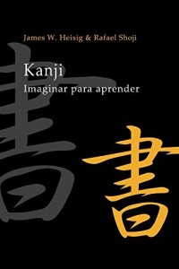 Baixar Kanji: Imaginar para Aprender pdf, epub, eBook