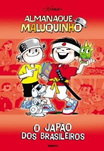 Baixar Almanaque Maluquinho – O Japão dos brasileiros pdf, epub, eBook