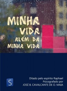 Baixar Minha vida al&eacute;m da minha vida pdf, epub, eBook