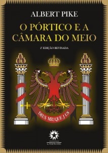 Baixar O P&oacute;rtico e a C&acirc;mara do Meio pdf, epub, eBook