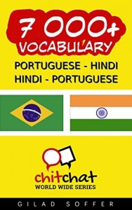 Baixar 7000+ Portuguese – Hindi Hindi – Portuguese Vocabulary (ChitChat WorldWide) pdf, epub, eBook