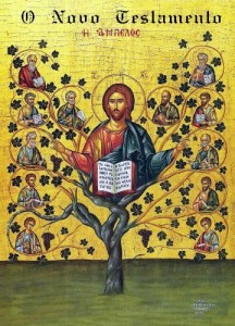 Baixar O Novo Testamento pdf, epub, eBook