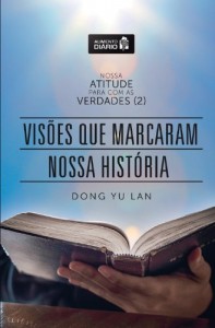 Baixar Alimento Di&aacute;rio – Vis&otilde;es que Marcaram Nossa Hist&oacute;ria (Nossa Atitude para com as Verdades (2) Livro 1) pdf, epub, eBook