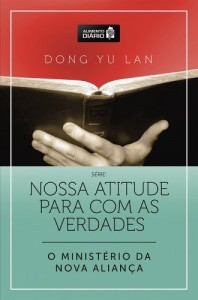 Baixar Alimento Diário – O Ministério da Nova Aliança (Nossa Atitude para com as Verdades Livro 3) pdf, epub, eBook