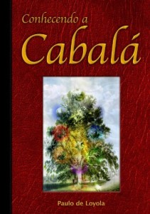 Baixar Conhecendo a Cabal&aacute; – Uma introdu&ccedil;&atilde;o simples para iniciantes na Cabal&aacute; pdf, epub, eBook