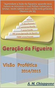 Baixar A gera&ccedil;&atilde;o prof&eacute;tica da figueira: Gera&ccedil;&atilde;o da figueira pdf, epub, eBook