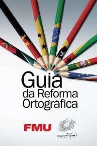 Baixar Guia da reforma ortográfica pdf, epub, eBook
