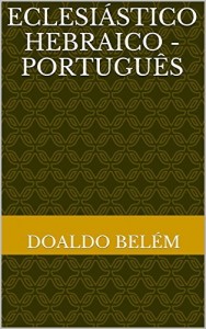 Baixar Eclesiástico Hebraico – Português pdf, epub, eBook