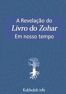 Baixar A Revelação do Livro do Zohar em Nosso Tempo pdf, epub, eBook
