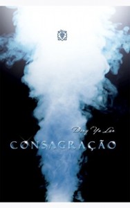 Baixar Consagração pdf, epub, eBook