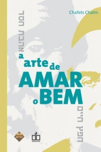 Baixar A Arte de Amar o Bem pdf, epub, eBook