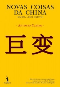 Baixar Novas Coisas da China pdf, epub, eBook