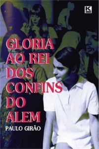 Baixar Gl&oacute;ria ao Rei dos Confins do Al&eacute;m pdf, epub, eBook