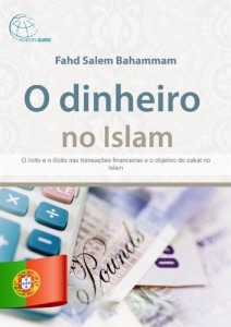 Baixar O dinheiro no Islam. pdf, epub, eBook