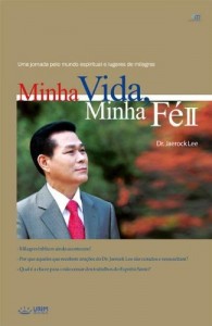 Baixar MINHA VIDA, MINHA F&Eacute; II pdf, epub, eBook